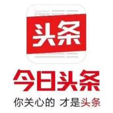 南京赤马信息技术有限公司