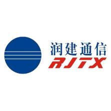 润建-kaiyunI体育官网网页登录入口-ios/安卓/手机版app下载贵州分公司