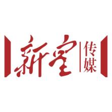 广西皇氏智能科技有限公司