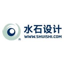 上海水石建筑规划设计股份有限公司