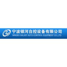 宁波银河自控设备-kaiyunI体育官网网页登录入口-ios/安卓/手机版app下载