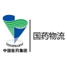 国药集团医药物流-新萄京APP·最新下载App Store
