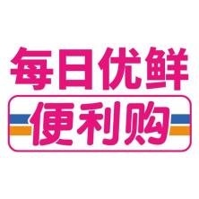 北京每日优鲜便利购电子商务-新萄京APP·最新下载App Store