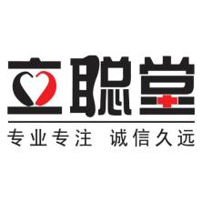 南京立聪堂听觉康复-新萄京APP·最新下载App Store