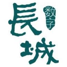 西安长城数字软件-kaiyunI体育官网网页登录入口-ios/安卓/手机版app下载
