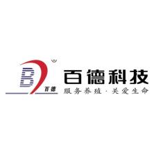 山东百德生物科技-kaiyunI体育官网网页登录入口-ios/安卓/手机版app下载