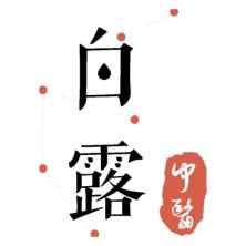 南京一康信息技术-kaiyunI体育官网网页登录入口-ios/安卓/手机版app下载
