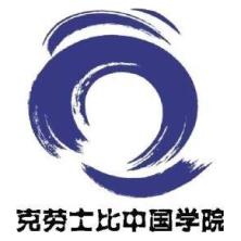 克劳士比(北京)管理顾问-kaiyunI体育官网网页登录入口-ios/安卓/手机版app下载