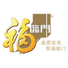 中粮福临门食品营销-新萄京APP·最新下载App Store