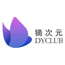 武汉镝次元数据科技-kaiyunI体育官网网页登录入口-ios/安卓/手机版app下载