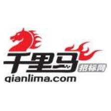 北京千里马网信科技-kaiyunI体育官网网页登录入口-ios/安卓/手机版app下载