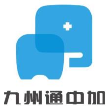 湖北久安医药集团-kaiyunI体育官网网页登录入口-ios/安卓/手机版app下载