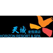  Sanya Tianyu Industry Co., Ltd. Tianyu Holiday Hotel