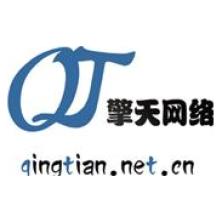 临沂市擎天网络技术服务-新萄京APP·最新下载App Store