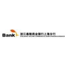 浙江泰隆商业银行-新萄京APP·最新下载App Store上海分行