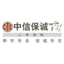 中信保诚人寿保险-kaiyunI体育官网网页登录入口-ios/安卓/手机版app下载浙江省分公司