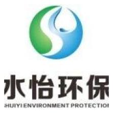 武汉水怡环保科技工程-kaiyunI体育官网网页登录入口-ios/安卓/手机版app下载