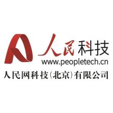 人民网科技(北京)-kaiyunI体育官网网页登录入口-ios/安卓/手机版app下载