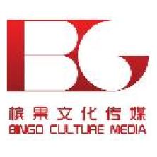 深圳市槟果文化传媒-kaiyunI体育官网网页登录入口-ios/安卓/手机版app下载