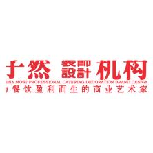 北京子然永创装饰设计-kaiyunI体育官网网页登录入口-ios/安卓/手机版app下载