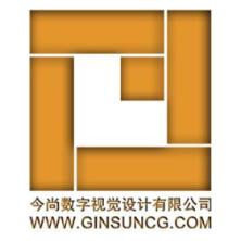 上海今尚数码科技-kaiyunI体育官网网页登录入口-ios/安卓/手机版app下载