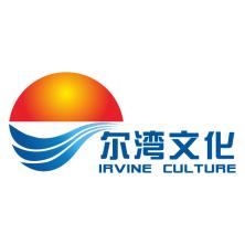 武汉尔湾文化传播-kaiyunI体育官网网页登录入口-ios/安卓/手机版app下载