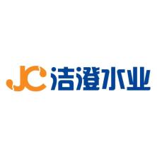 江苏洁澄水业科技-新萄京APP·最新下载App Store