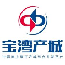 合肥宝湾国际物流中心-新萄京APP·最新下载App Store