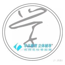 保定市莲池区学正教育培训-kaiyunI体育官网网页登录入口