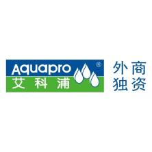 重庆颐洋企业发展-新萄京APP·最新下载App Store