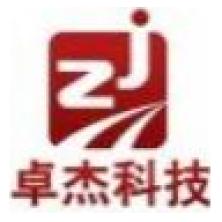 广州市卓杰计算机科技-kaiyunI体育官网网页登录入口-ios/安卓/手机版app下载