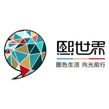 广州市云格电子商务有限公司