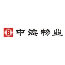 中海物业管理-新萄京APP·最新下载App Store大连分公司