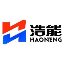 深圳市浩能科技-kaiyunI体育官网网页登录入口-ios/安卓/手机版app下载