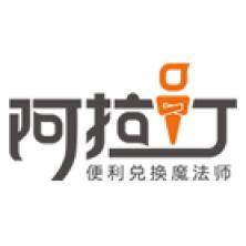 上海丰之沃电子商务科技-kaiyunI体育官网网页登录入口-ios/安卓/手机版app下载