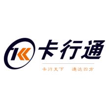 四川卡行通供应链管理-kaiyunI体育官网网页登录入口-ios/安卓/手机版app下载