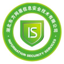 湖北东方网盾信息安全技术-kaiyunI体育官网网页登录入口-ios/安卓/手机版app下载