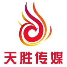 江西天胜传媒-kaiyunI体育官网网页登录入口-ios/安卓/手机版app下载