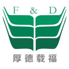  Zhaoqing Fujiade Flour Co., Ltd
