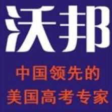 广州沃邦外语培训-新萄京APP·最新下载App Store
