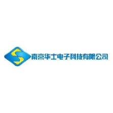 南京华士电子科技有限公司