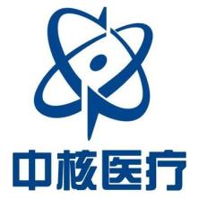 中核医疗产业管理-新萄京APP·最新下载App Store