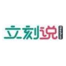深圳市前海美联科技-kaiyunI体育官网网页登录入口-ios/安卓/手机版app下载