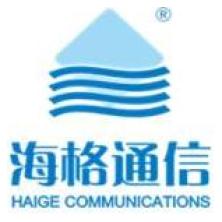 海格通信广州公司