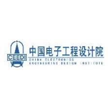中国电子工程设计院-新萄京APP·最新下载App Store