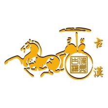 上海古汉汽车饰件模具-kaiyunI体育官网网页登录入口-ios/安卓/手机版app下载