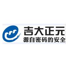 北京吉大正元信息技术有限公司