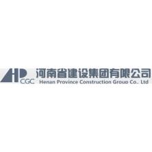 河南省建设集团-kaiyunI体育官网网页登录入口-ios/安卓/手机版app下载