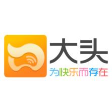 深圳市大头文化科技-kaiyunI体育官网网页登录入口-ios/安卓/手机版app下载
