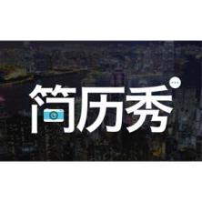 上海勤联物联网-kaiyunI体育官网网页登录入口-ios/安卓/手机版app下载